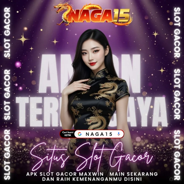 NAGA15SERU